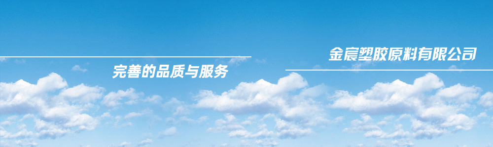 招投標精選推送